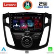 digital iq lvd 2157 cpa 9inc multimedia tablet for ford focus mod 2011 2018 photo