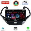 digital iq lvd 2167sh cpa 9inc multimedia tablet for ford ka mod 2017 photo