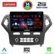 digital iq lvd 2162 cpa clima 10inc multimedia tablet for ford mondeo mod 2007 2011 photo