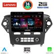 digital iq lvd 2163 cpa clima 10inc multimedia tablet for ford mondeo mod 2011 2013 photo