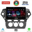 digital iq lvd 2163 cpa a c 10inc multimedia tablet for ford mondeo mod 2011 2013 photo