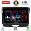 digital iq lvd 2172 cpa 9inc multimedia tablet for ford ranger mod 2015 2018 photo