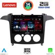 digital iq lvd 2175 cpa a c 9inc multimedia tablet for ford smax mod 2006 2014 photo