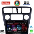 digital iq lvd 2181 cpa 9inc multimedia tablet for honda accord coupe mod 1998 2004 photo