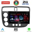 digital iq lvd 2187 cpa 9inc multimedia tablet for honda civic 4d mod 2001 2006 photo