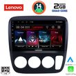 digital iq lvd 2196 cpa a c 9inc multimedia tablet for honda crv mod 1996 2006 photo