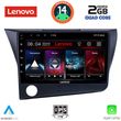 digital iq lvd 2203 cpa 9inc multimedia tablet for honda crz mod 2010 2016 photo