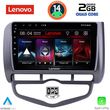 digital iq lvd 2210 cpa clima 9inc multimedia tablet for honda jazz mod 2002 2008 photo