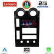 digital iq lvd 2215 cpa 9inc multimedia tablet for hummer h2 mod 2001 2007 photo