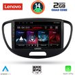 digital iq lvd 2223 cpa 9inc multimedia tablet for hyundai i10 mod 2008 2013 photo