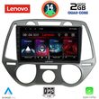 digital iq lvd 2228 cpa a c 9inc multimedia tablet for hyundai i20 mod 2008 2012 photo