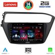 digital iq lvd 2230 cpa 9inc multimedia tablet for hyundai i20 mod 2019 2021 photo