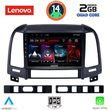 digital iq lvd 2239 cpa 9inc multimedia tablet for hyundai santa fe mod 2005 2013 photo