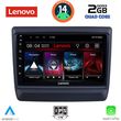 digital iq lvd 2256 cpa 9inc multimedia tablet for isuzu dmax mod 2020 photo