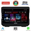 digital iq lvd 2272 cpa 10inc multimedia tablet for jeep mod 2007 2014  dodge mod 2007 photo