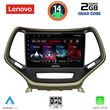 digital iq lvd 2273 cpa 10inc multimedia tablet for jeep cherokee mod 2014 photo