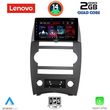 digital iq lvd 2274 cpa 9inc multimedia tablet for jeep commander mod 2007 2009 photo