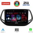 digital iq lvd 2278 cpa 10inc multimedia tablet for jeep compass mod 2016 2021 photo