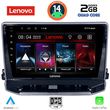 digital iq lvd 2279 cpa 10inc multimedia tablet for jeep compass mod 2022 photo