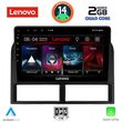 digital iq lvd 2280 cpa 9inc multimedia tablet for jeep grand cherokee mod 1999 2004 photo