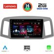 digital iq lvd 2281 cpa 10inc multimedia tablet for jeep grand cherokee mod 2005 2007 photo