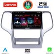 digital iq lvd 2282 cpa 9inc multimedia tablet for jeep grand cherokee mod 2011 2014 photo