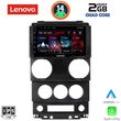 digital iq lvd 2292 cpa 9inc multimedia tablet for jeep wrangler mod 2006 2011 photo