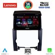 digital iq lvd 2318 cpa 10inc multimedia tablet for kia sorento mod 2009 2014 photo