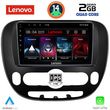 digital iq lvd 2321 cpa 9inc multimedia tablet for kia soul mod 2014 photo