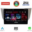 digital iq lvd 2345 cpa 9inc multimedia tablet for lexus rx 300  400 mod 2003 2008 photo