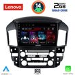 digital iq lvd 2344 cpa 9inc multimedia tablet for lexus rx 300 mod 1998 2003 photo