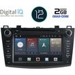 digital iq x302 gps 8 dvd multimedia for mazda 3 mod 2009 2014 photo