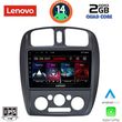 digital iq lvd 2363 cpa 9inc multimedia tablet for mazda 323 mod 1998 2004 photo