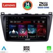 digital iq lvd 2377 cpa 9inc multimedia tablet for mazda 6 mod 2008 2012 photo