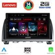 digital iq lvd 2378 cpa 9inc multimedia tablet for mazda 6 mod 2012 2017 photo