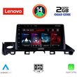 digital iq lvd 2379 cpa 9inc multimedia tablet for mazda 6 mod 2017 2020 photo