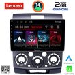 digital iq lvd 2170 cpa 9inc multimedia tablet for ford ranger mazda bt50 mod 2006 2011 photo