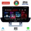 digital iq lvd 2364 cpa dash 9inc multimedia tablet for mazda bt50 mod 2012 2019 photo