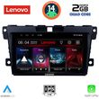 digital iq lvd 2389 cpa 9inc multimedia tablet for mazda cx7 mod 2006 2012 photo