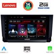 digital iq lvd 2391 cpa 10inc multimedia tablet for mazda cx9 mod 2006 2015 photo