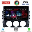 digital iq lvd 2392 cpa 9inc multimedia tablet for mazda mx5 mod 2005 2015 photo