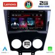 digital iq lvd 2395 cpa 9inc multimedia tablet for mazda rx8 mod 2008 photo