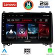 digital iq lvd 2400 cpa 9inc multimedia tablet for mercedes a  b sprinter  vito mod 2007 photo