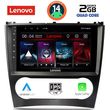 digital iq lvd 2404 cpa 9inc multimedia tablet for mercedes c  clk w203 209 mod 2004 2008 photo