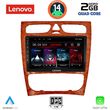 digital iq lvd 2402ch cpa 9inc multimedia tablet for mercedes c w203 mod 1999 2004 photo