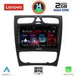 digital iq lvd 2402 cpa 9inc multimedia tablet for mercedes c w203 mod 1999 2004 photo