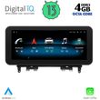 digital iq top 16984 cpa 1025inc ntg 40 multimedia for mercedes c w204 mod 2007 2011 photo