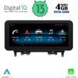 digital iq top 16986 cpa 1025inc ntg 50 multimedia for mercedes c w205 mod 2014 2019 photo