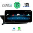 digital iq top 16985 cpa 1025inc ntg 45 47 multimedia for mercedes c w204 mod 2012 2014 photo