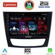 digital iq lvd 2408 cpa 9inc multimedia tablet for mercedes e w211  cls w219 mod 2003 2009 photo